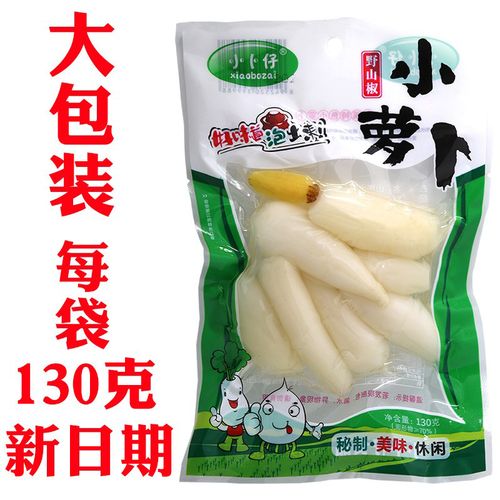 兰溪特产玉格格小卜仔山椒泡椒小萝卜130克x5袋酸辣开胃下饭泡菜