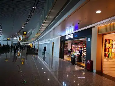 蔚蓝书店(重庆江北国际机场t1航站楼隔离区d5登机口旁)