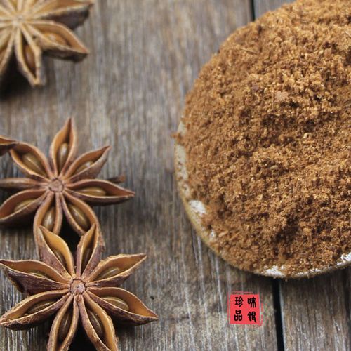 八角50克散装纯粉大茴香粉500克大料面现磨粉花椒