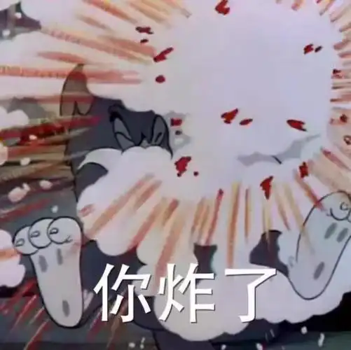 写着"易碎品小心轻放"的我的心表情包 - 表情图