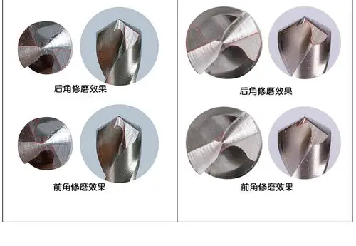 美日复合钻头研磨机ф332钻头研磨机产品mrg3钻头研磨机