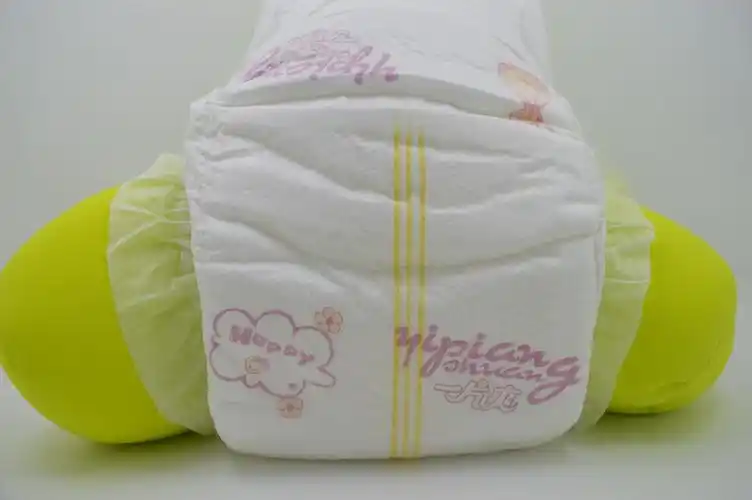 一片爽零感柔薄婴儿纸尿裤大包男女通用宝宝尿不湿m号60片s