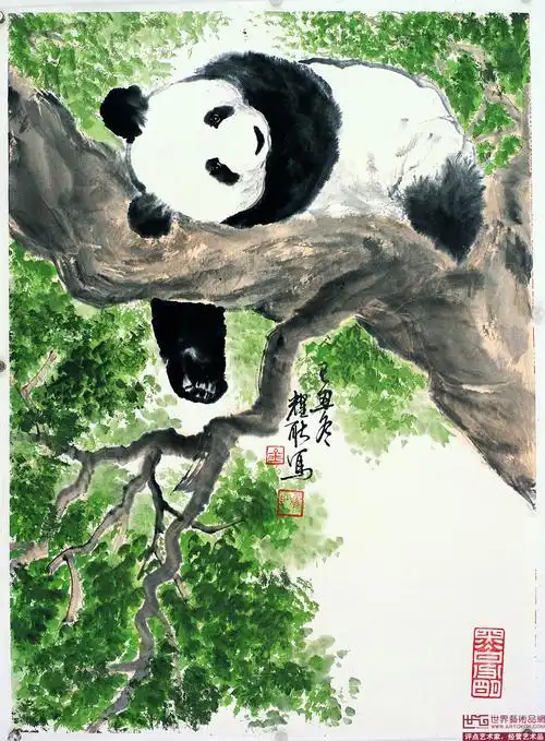 熊猫作品无题二
