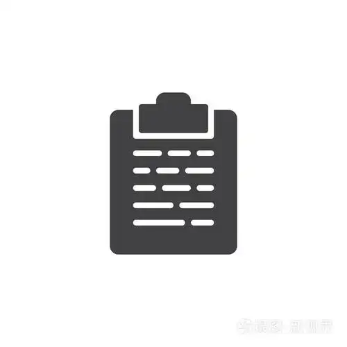 剪贴板和任务列表图标矢量填充平面标志固体象形文字隔离在白色上.