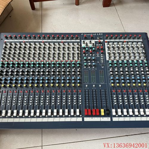 声艺 lx9 24路调音台,无修,正常使用,成色不错,1