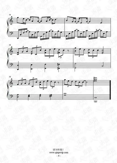 并提供《三人游》钢琴曲在线试听,《三人游》钢琴谱(五线谱)下载