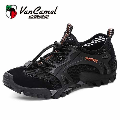 西域骆驼夏季网面透气登山鞋男轻便户外休闲鞋耐磨防滑徒步运动鞋网鞋