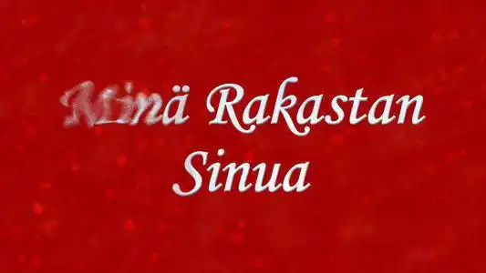 用荷兰语发短信可爱的西伯利亚小猫我爱你在白色背景下的日语文字在