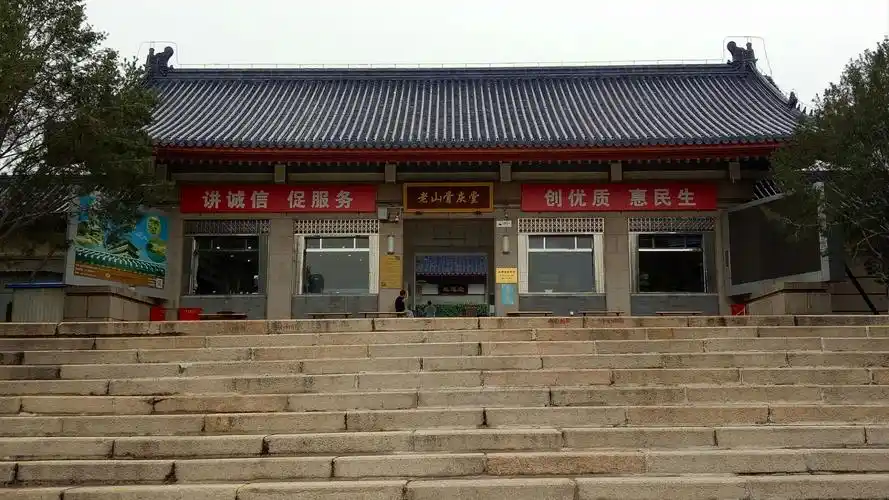 亲人徐源秀一路走好 - 美篇