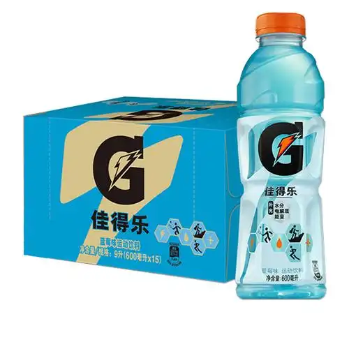 饮料新品佳得乐蓝莓运动600ml15瓶整箱百事出品功能饮料饮品