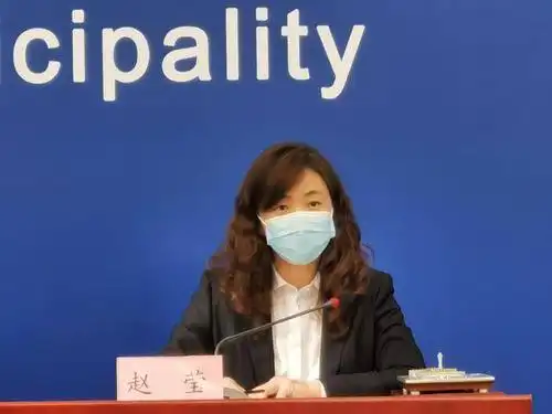 首都国际机场股份有限公司副总经理赵莹在新闻发布会现场发言 北京