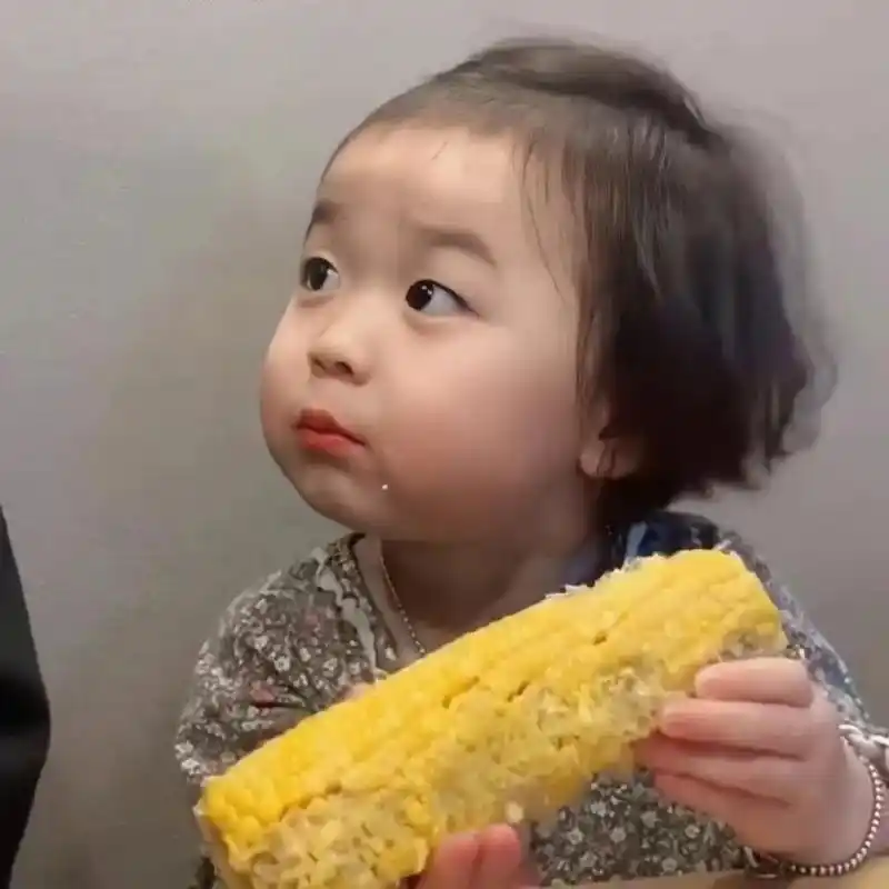 来一起啃玉米吗.#啃玉米 #妈呀太香了 #哈温表情包 - 抖音
