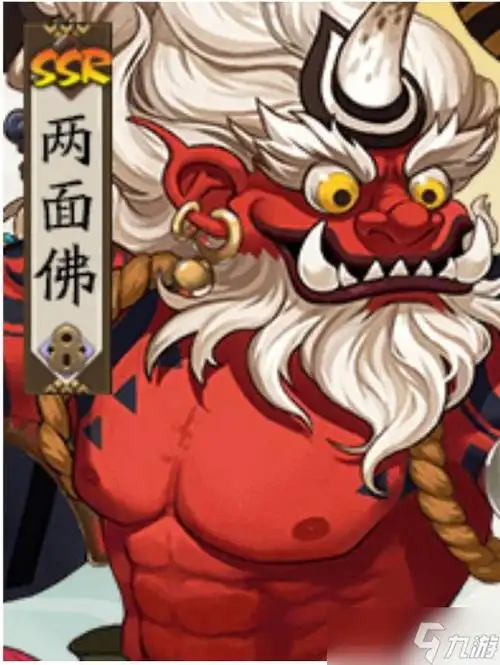 阴阳师两面佛搭配御魂攻略