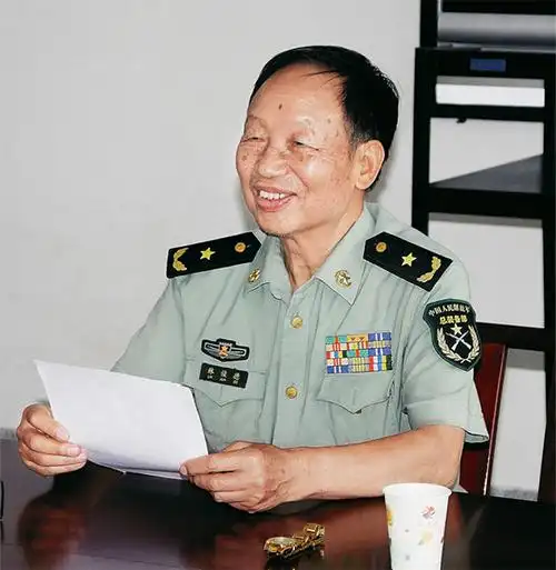 林俊德同志在作学术报告(资料照片)