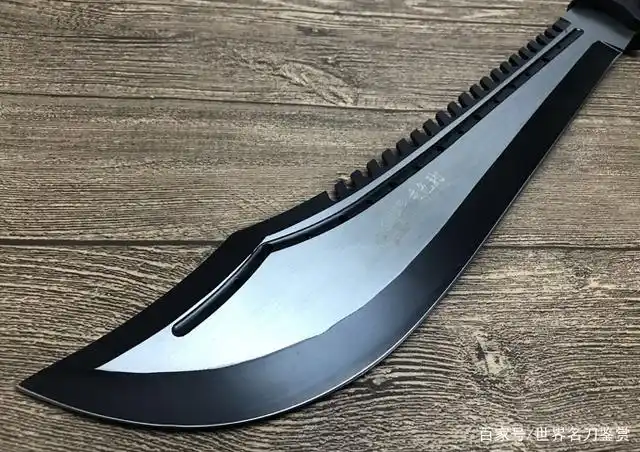 「鉴赏」重型弯刀