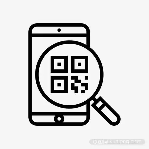 手机扫一扫-快图网-免费png图片免抠png高清背景素材库kuaipng.com