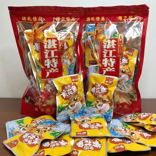 湛江特产小吃零食即食申河黄花鱼海鲜黄花干香酥小黄鱼500g