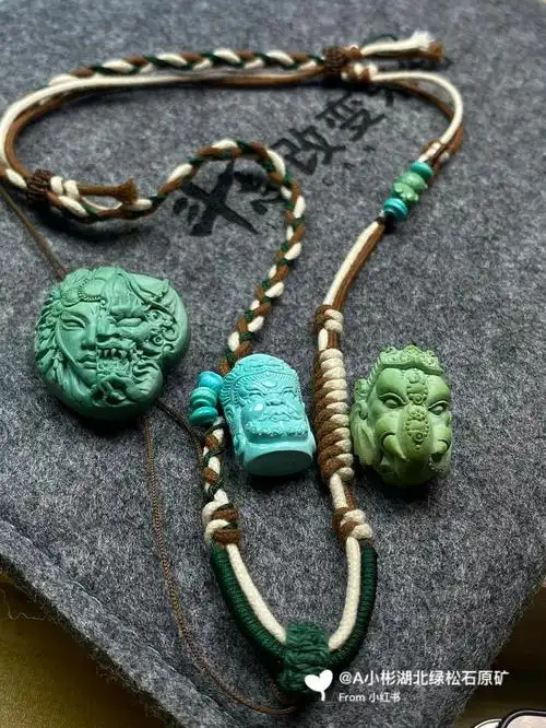 手工编织吊坠绳可配绿松石雕件吊坠