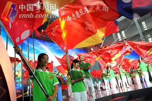 中国宁波网 新闻中心 宁波新闻 时政·经济开幕式现场(摄影 丁安)