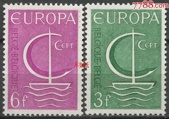 比利时邮票1966年欧罗巴帆船雕刻版2全新eur19