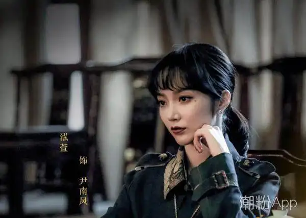 沙海中尹南风到底是谁尹新月后人暗恋张日山