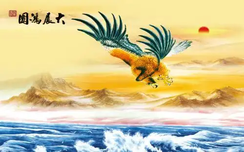 鹏程万里后面一句是 鹏程万里意思差不多的词语都有哪些