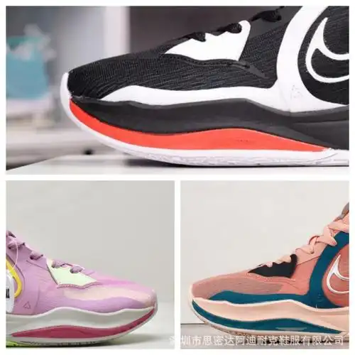 欧文5代白蓝黄夏季低帮kyrie5 low黑白红男实战耐磨气垫篮球鞋女