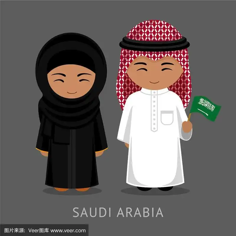 去沙特阿拉伯看看穿着民族服装的人