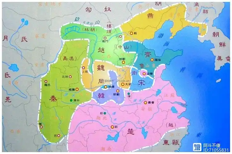 然后中原大地诸侯国中,开始出现了变法风潮!