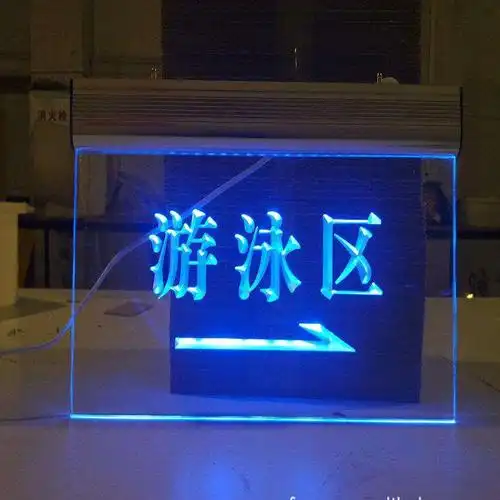 奶白有机玻璃灯箱板3mmpmma亚克力高透明塑料板黑色透明亚克力板