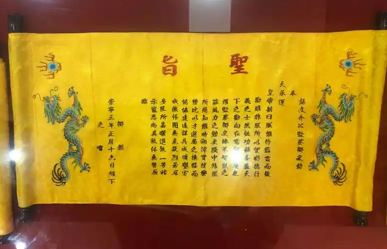 走马塘半日游---(公交车之旅)