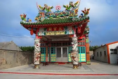 *三官庙,祭祀三官大帝.