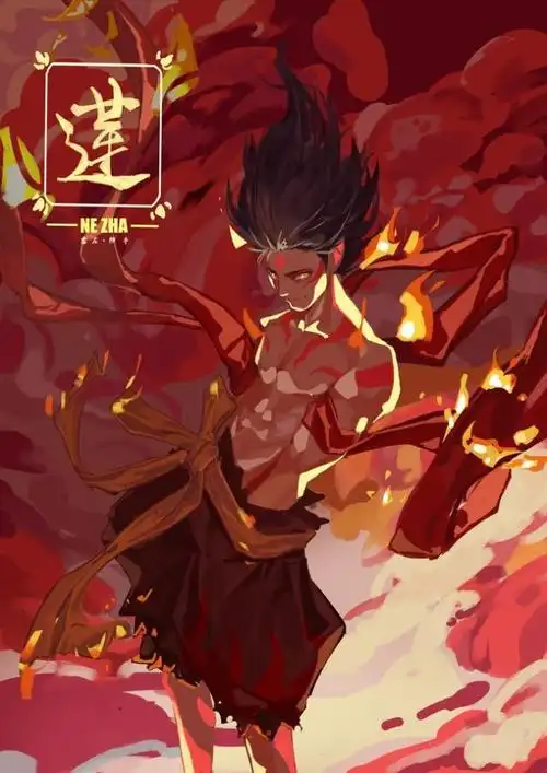 哪吒之魔童降世:哪吒单人精美手机壁纸