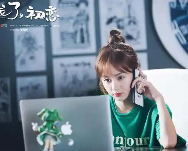 出线了初恋孙修杰结局 孙修杰和霍子昂误会解开但却失去华西兮