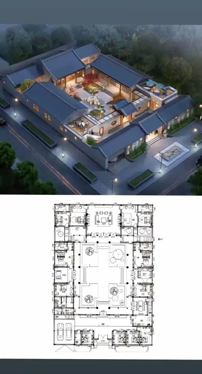 中式四合院城乡自建房 #农村中式四合院 #中国风四合院别墅