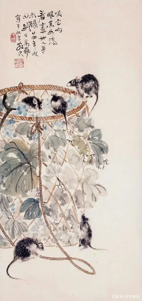 庚子鼠年再侃鼠,谁家鼠儿不"愁嫁"一一中国九大名家鼠画欣赏