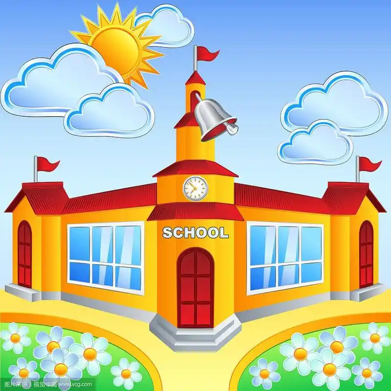 卡通学校建筑