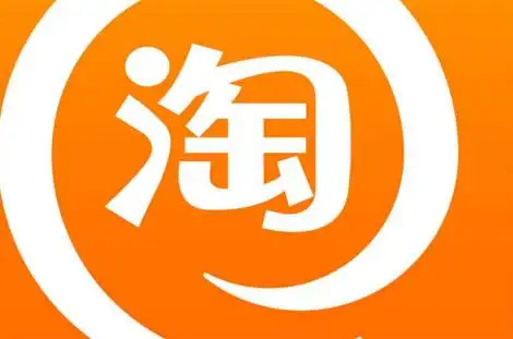 淘宝网店店标是什么东西?