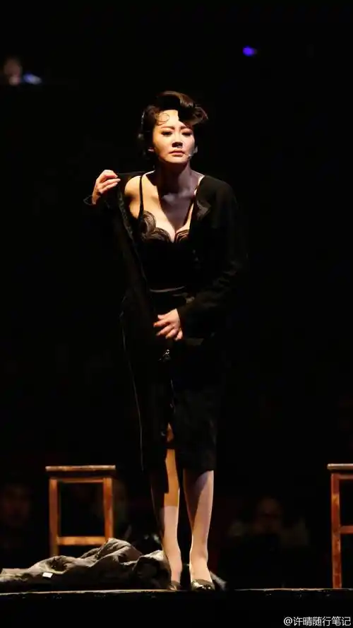 如何评价电视剧《和平饭店》的女主陈数? - 知乎