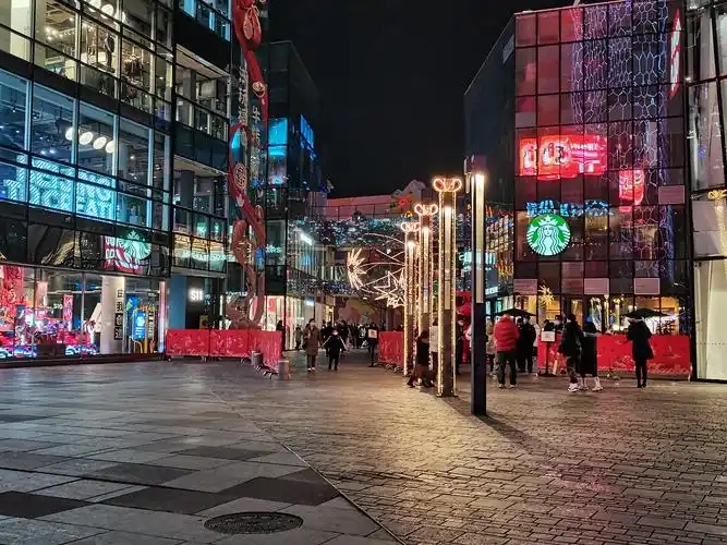 【三里屯夜景】