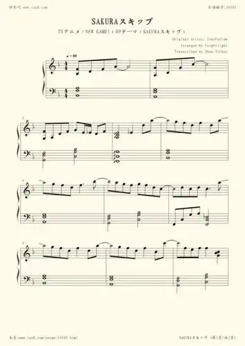钢琴谱 - sakuraスキップ(new game op)抒情版