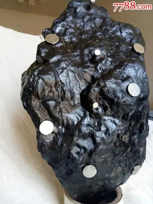 云南玻璃陨石(母石)(带中历鉴定书)-陨石-7788收藏