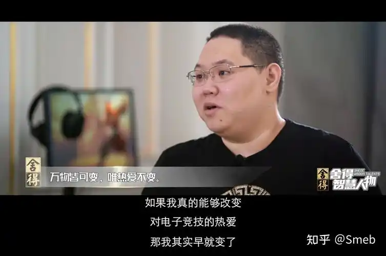 如何评价pdd朱一航wawa进入2021lpl名人堂候选人名单