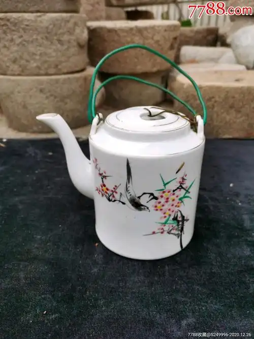 喜看眉梢老提梁壶