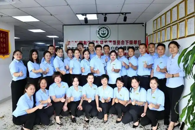 广东省健卫病媒预防控制中心正式揭牌成立