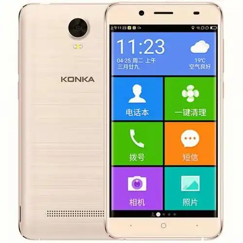 共230 件酷珀手机相关商品