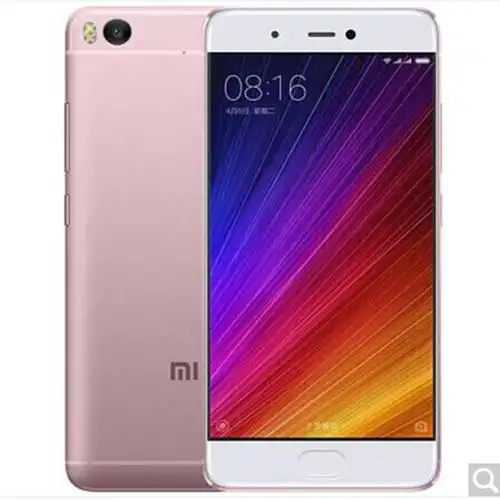 小米5s 手机 粉红色 全网通(4gb ram 128gb rom)价格_图片_评测-中粮