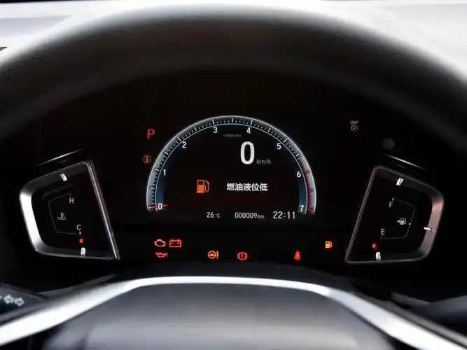 本田凌派仪表灯全亮什么问题?