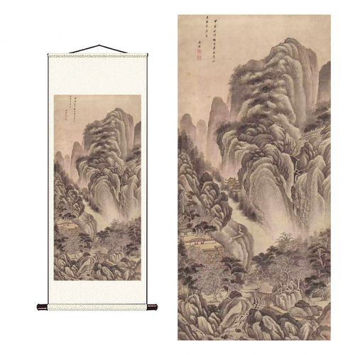 1:1清 王鉴 仿范宽山水整图纸本中国古代国画山水画高清微喷临摹