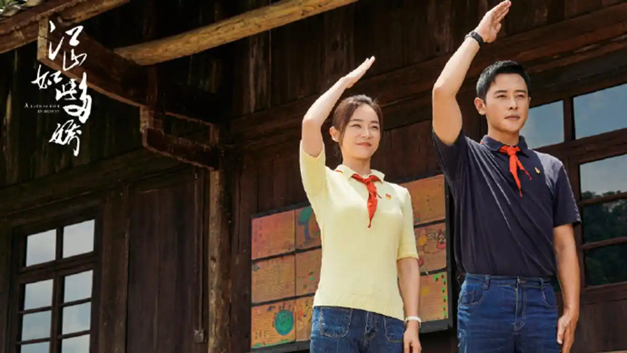 原创江山如此多娇收官濮泉生沙鸥互说再见又重逢观众哀嚎一片